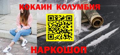 mdma Кимры