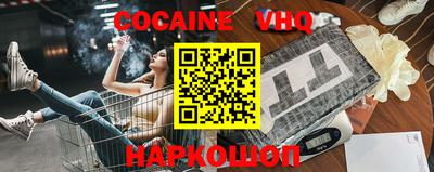 тгк Кингисепп