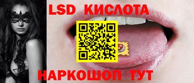 mdma Кимры
