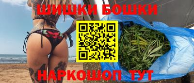 mdma Кимры