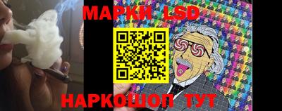 герыч Кандалакша