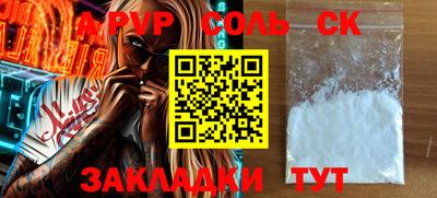 mdma Кимры