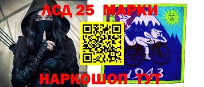 mdma Кимры