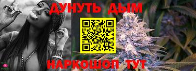 мефедрон VHQ Кинель