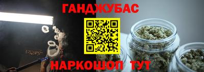 mdma Кимры