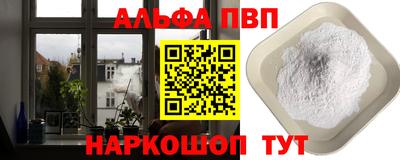 герыч Кандалакша