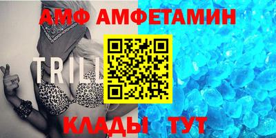 герыч Кандалакша