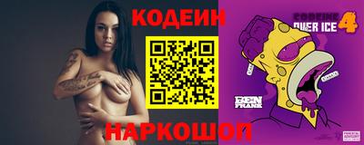мдма Канаш