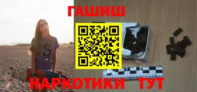 тгк Кингисепп