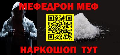 герыч Кандалакша