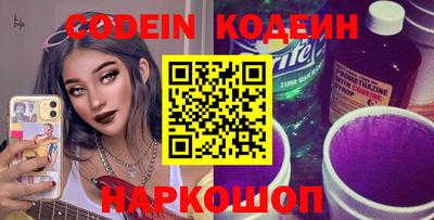 mdma Кимры